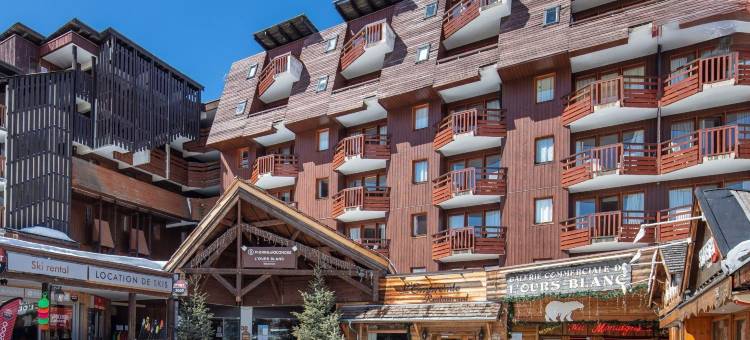 拉斯布兰克皮埃尔假日酒店(Résidence Pierre & Vacances l'Ours Blanc)图片