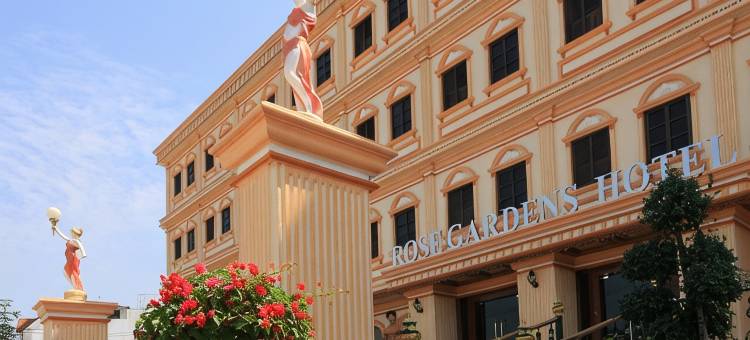 玫瑰园大酒店(Rose Garden Hotel)图片