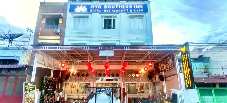 吉优精品酒店(Jiyo Boutique Hotel)图片