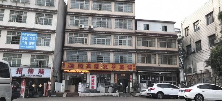 六枝特区鸿秀宾馆图片