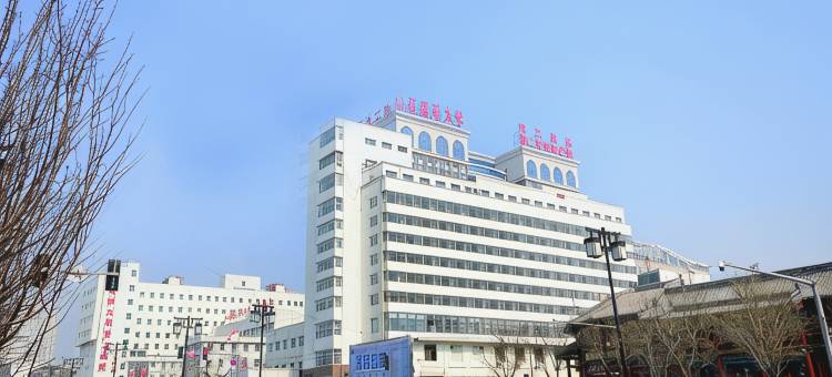 悦海四季酒店(太原柳巷山西医科大学第二医院店)图片