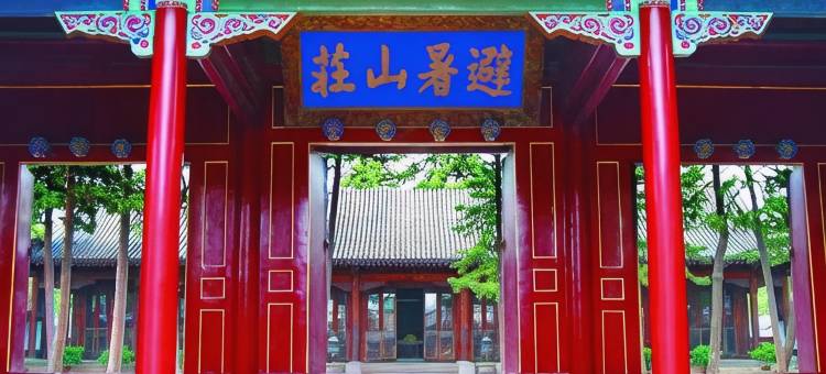 派柏·云酒店(承德鼎盛王朝店)图片