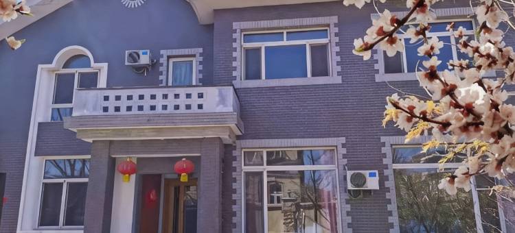 姚艺公寓(北京生命科学园地铁站店)图片