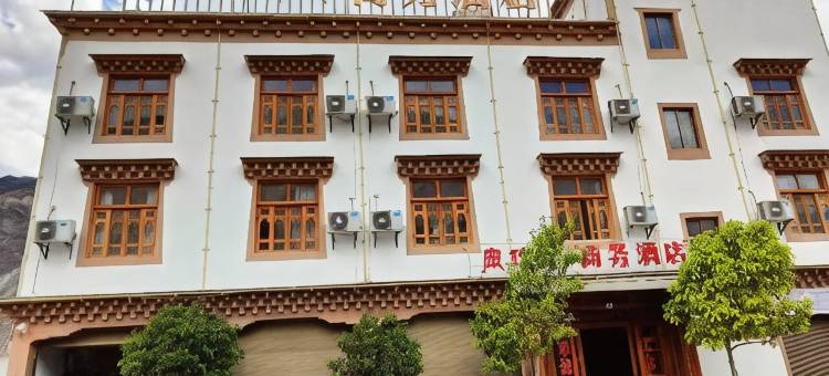 康珠仓商务酒店图片