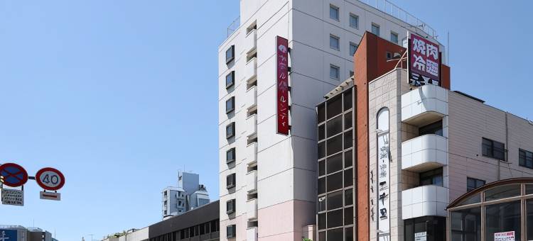 盛冈珍珠城市饭店(Hotel Pearl City Morioka)图片