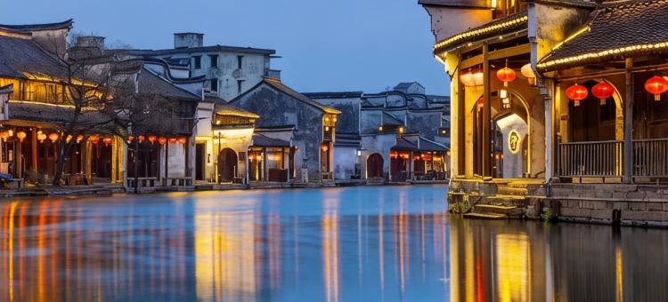 依涧坊民宿(南浔古镇百间楼居民群店)图片