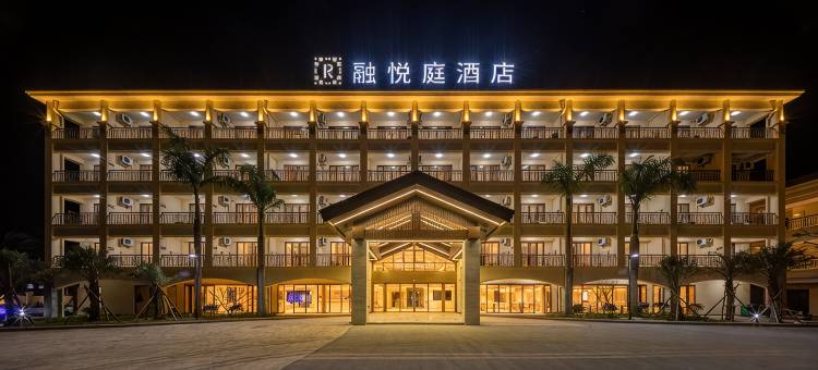 三亚融悦庭酒店(三亚高铁站店)图片
