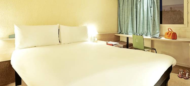 宜必思波尔图扎欧陆公园酒店(Ibis Porto Sul Europarque)图片