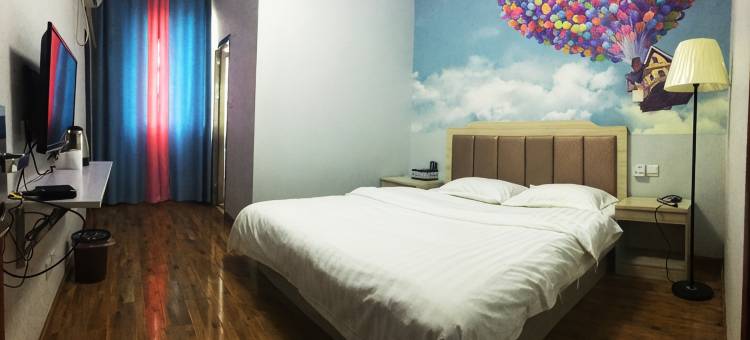 绵阳S hotel主题宾馆图片