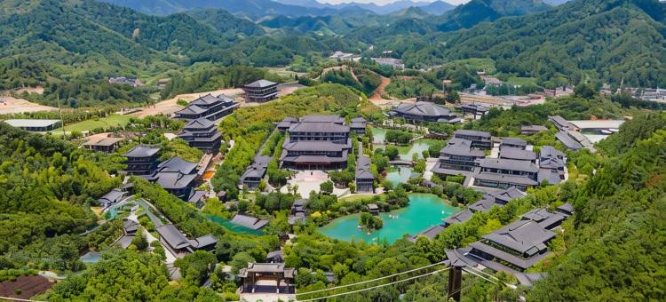 开化醉根山房酒店图片