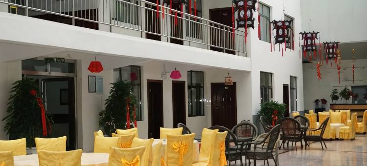 西宁湟城假日宾馆(塔尔寺旅游区店)图片