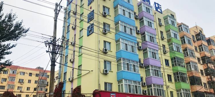 派酒店(哈尔滨中央大街索菲亚教堂市医院店)图片