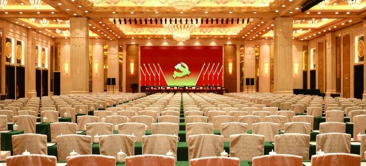 镇江佰润粤海国际酒店图片