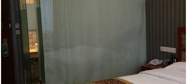 重庆艾尼酒店(大学城店)图片