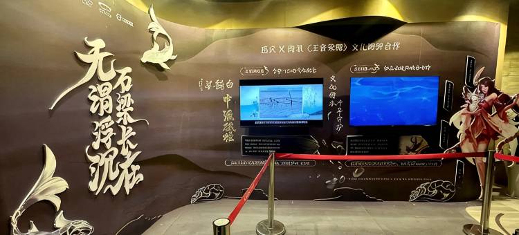 全季酒店(重庆涪陵百汇广场店)图片
