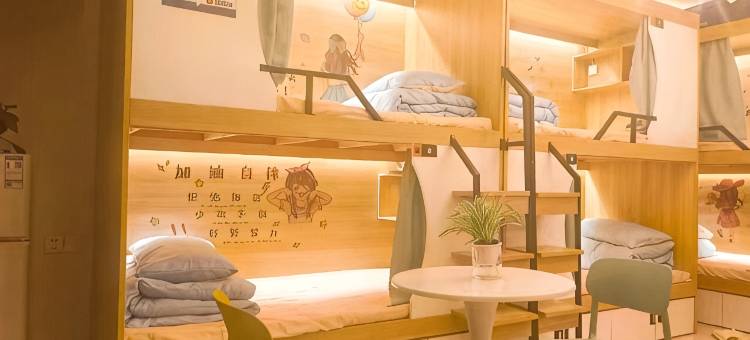 小伞青年民宿(航天科创店)图片