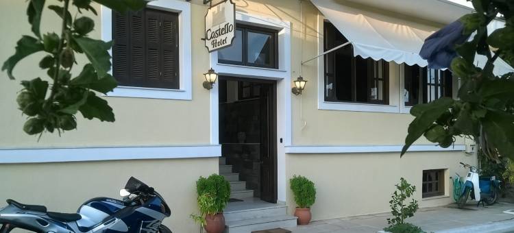 卡斯特洛酒店(Hotel Castello)图片