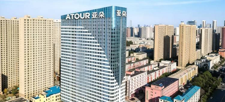 沈阳铁西广场保工街地铁站亚朵轻居酒店图片