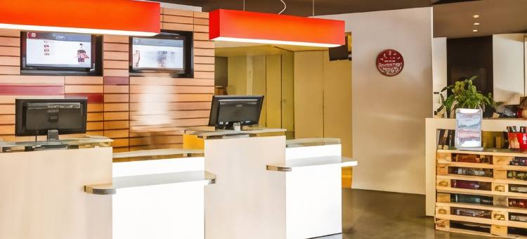 宜必思里斯本新特拉酒店(Hotel Ibis Lisboa Sintra)图片