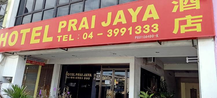O普莱贾雅酒店(Hotel O Prai Jaya)图片