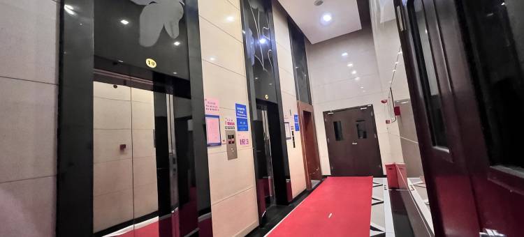 諹諹公館公寓(陶然一街分店)图片