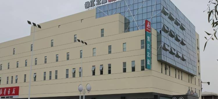 锦江之星(兴化戴南镇政府店)图片