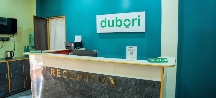 杜博里家庭旅馆(Dubori Homestay)图片