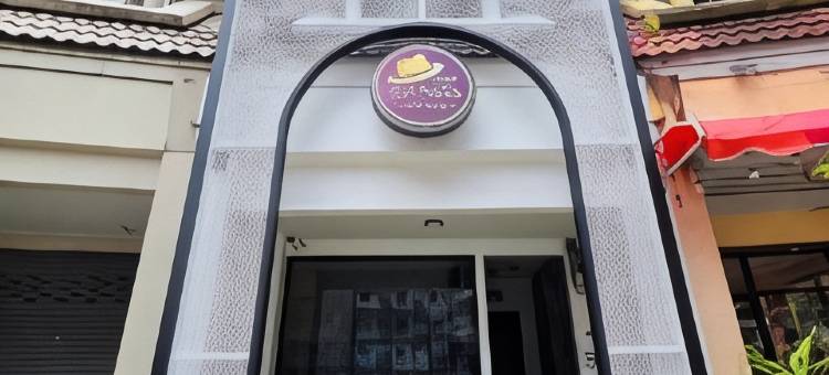 普纳亚普吉岛老城酒店(Phunaya Phuket Oldtown Hotel)图片