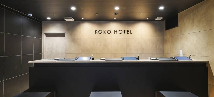 KOKO HOTEL 大阪难波 千日前(KOKO HOTEL Osaka Namba Sennichimae)图片
