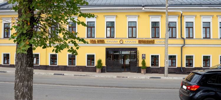 Butik-Otel Bogoyavlenskiy图片