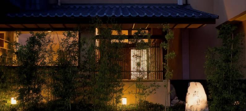 怀石宿 潮里酒店(Shiori)图片