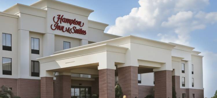 麦迪逊维尔希尔顿欢朋旅馆&套房酒店(Hampton Inn & Suites Madisonville)图片