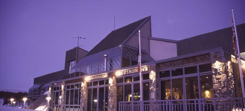 佩瑞雪山谷酒店(The Perisher Valley Hotel)图片