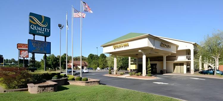 大学凯艺酒店(Quality Inn University)图片