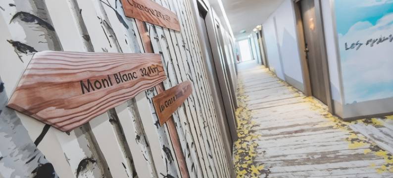 宜必思尚品萨朗什勃朗峰地区酒店(Ibis Styles Sallanches Pays du Mont-Blanc)图片