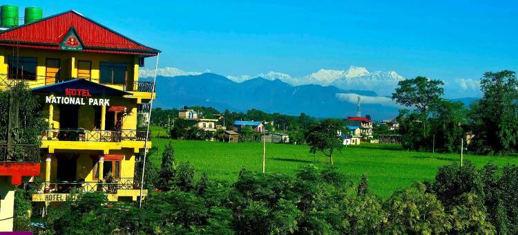 国家公园酒店(Hotel National Park Sauraha- Homely Stay and Peaceful Location with Jungle Safari Arrangements)图片
