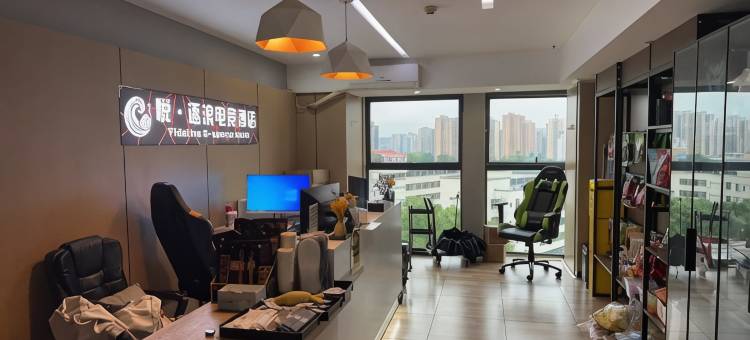 悦·逐浪电竞民宿(长沙环保学院店)图片