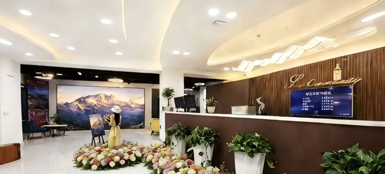 繁花·设计酒店(哈尔滨 MANNER江北大学城地铁站店)图片
