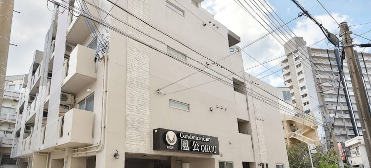OKOU十点酒店(Tenpoint Hotel OKOU)图片