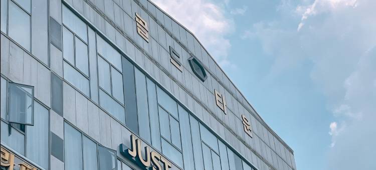 安山高站捷眠酒店(Just Sleep Hotel Ansan Gojan Branch)图片