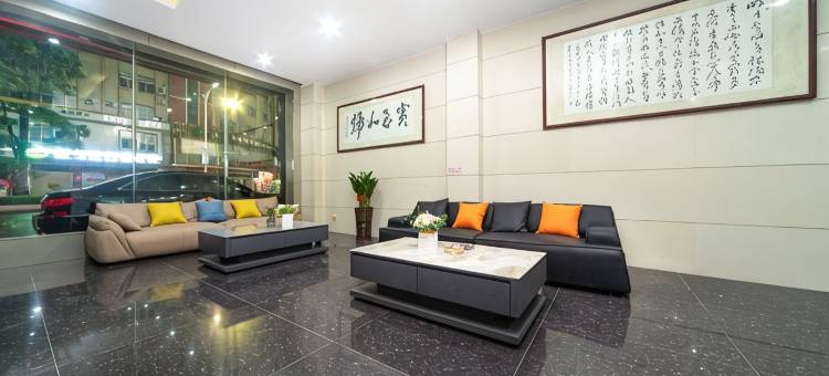尚品悠闲酒店(阳江粤运汽车站沃尔玛店)图片