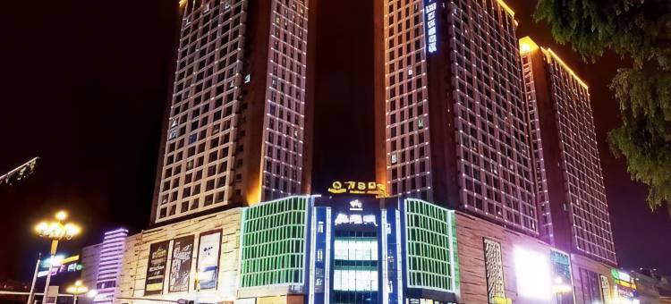 梅河口爱尚家旅民宿图片