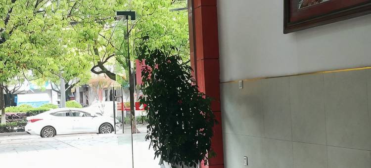 南丰迎朋宾馆图片