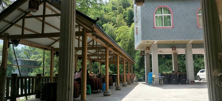僰王山大自然民宿图片