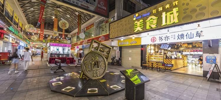 汉庭酒店(广州北站店)图片