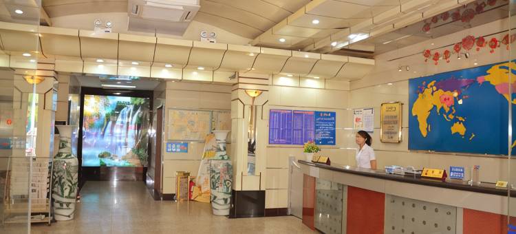 临汾神农酒店图片