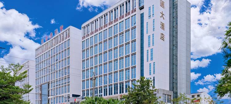 万颐大酒店(钦州东站长融世贸广场店)图片