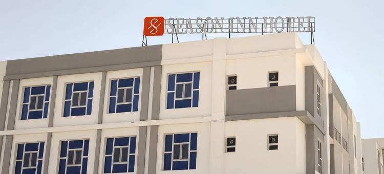Season Inn Hotel_Duqm图片