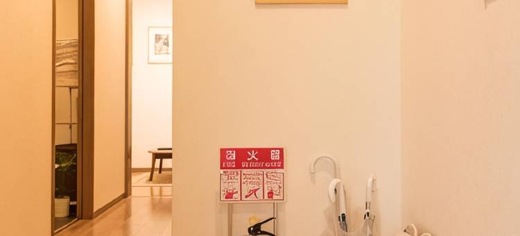 橼舍清水寺别墅酒店(EnSe Kiyomizu Villa)图片