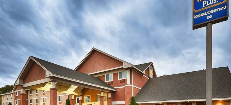 纽瓦克克里斯蒂安娜贝斯特韦斯特优质酒店(Best Western Plus Newark/Christiana Inn)图片